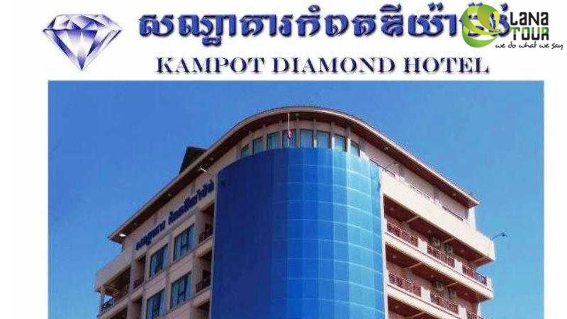 KOMPOT DIAMOND HOTEL 3*
